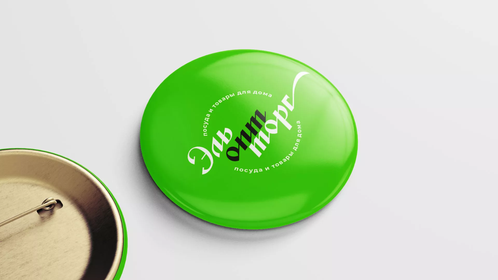 Разработка логотипа компании «ЭльОптТорг» в Нестерове