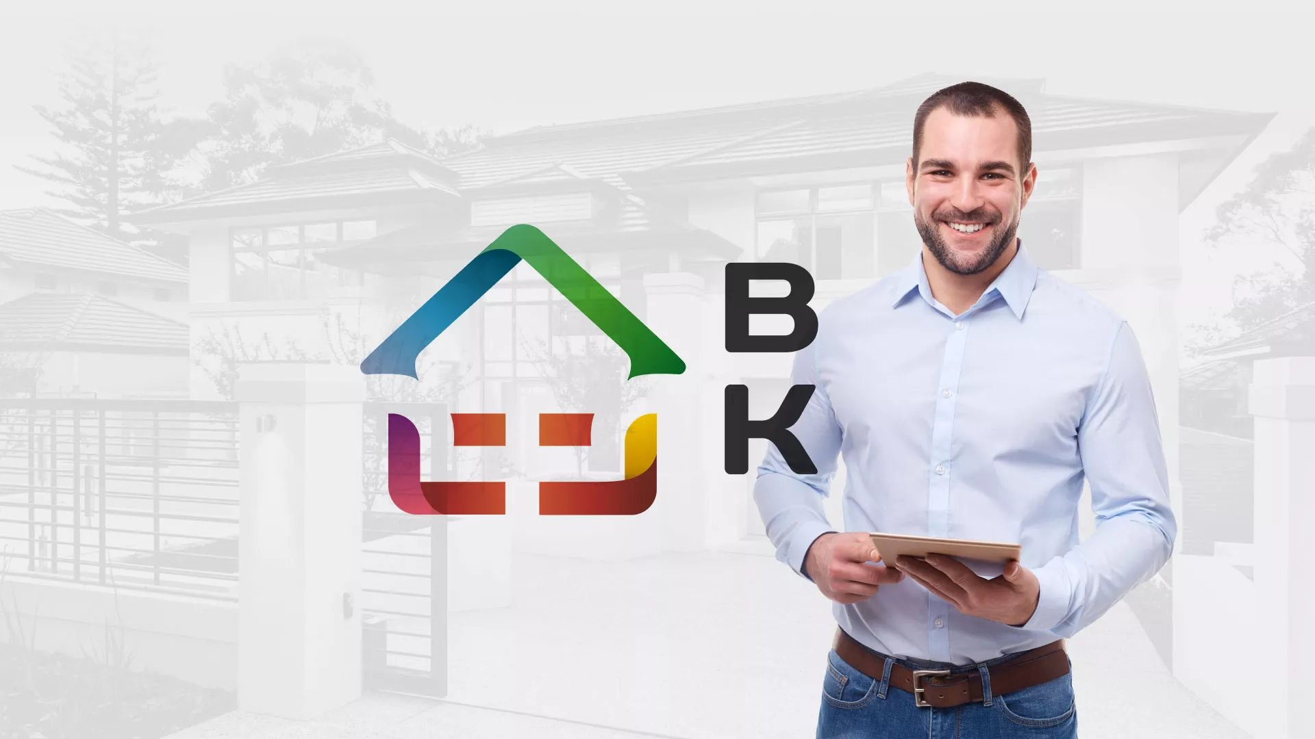 Разработка сайта производственной компании «Корунд» в Нестерове