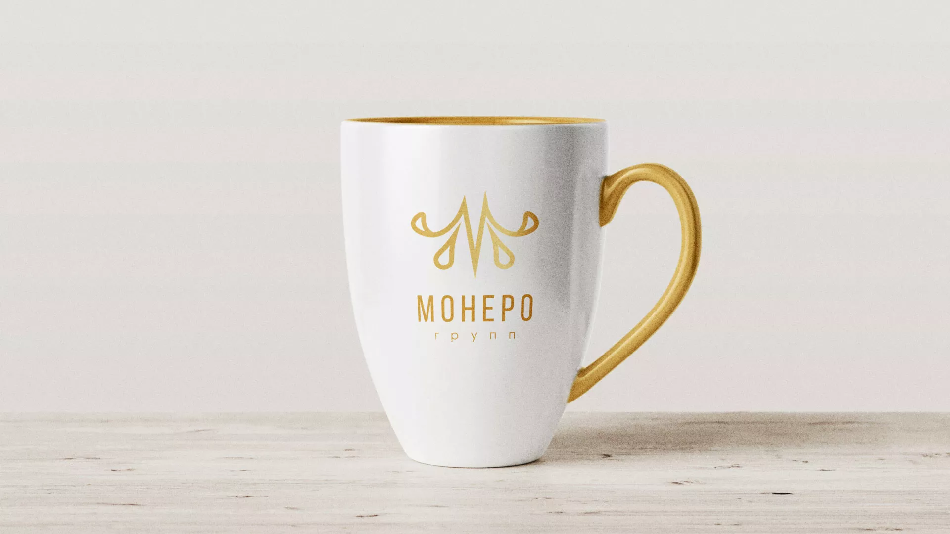 Разработка логотипа для кондитерской в Нестерове