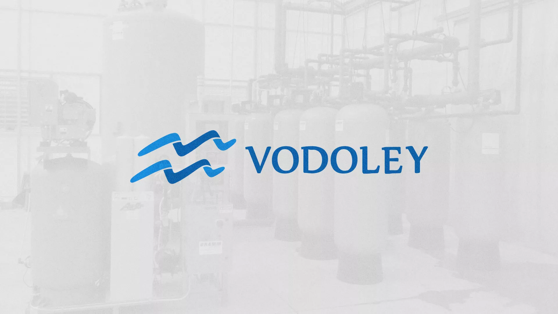 Создание интернет-магазина «Водолей» по продаже фильтров очистных сооружений в Нестерове