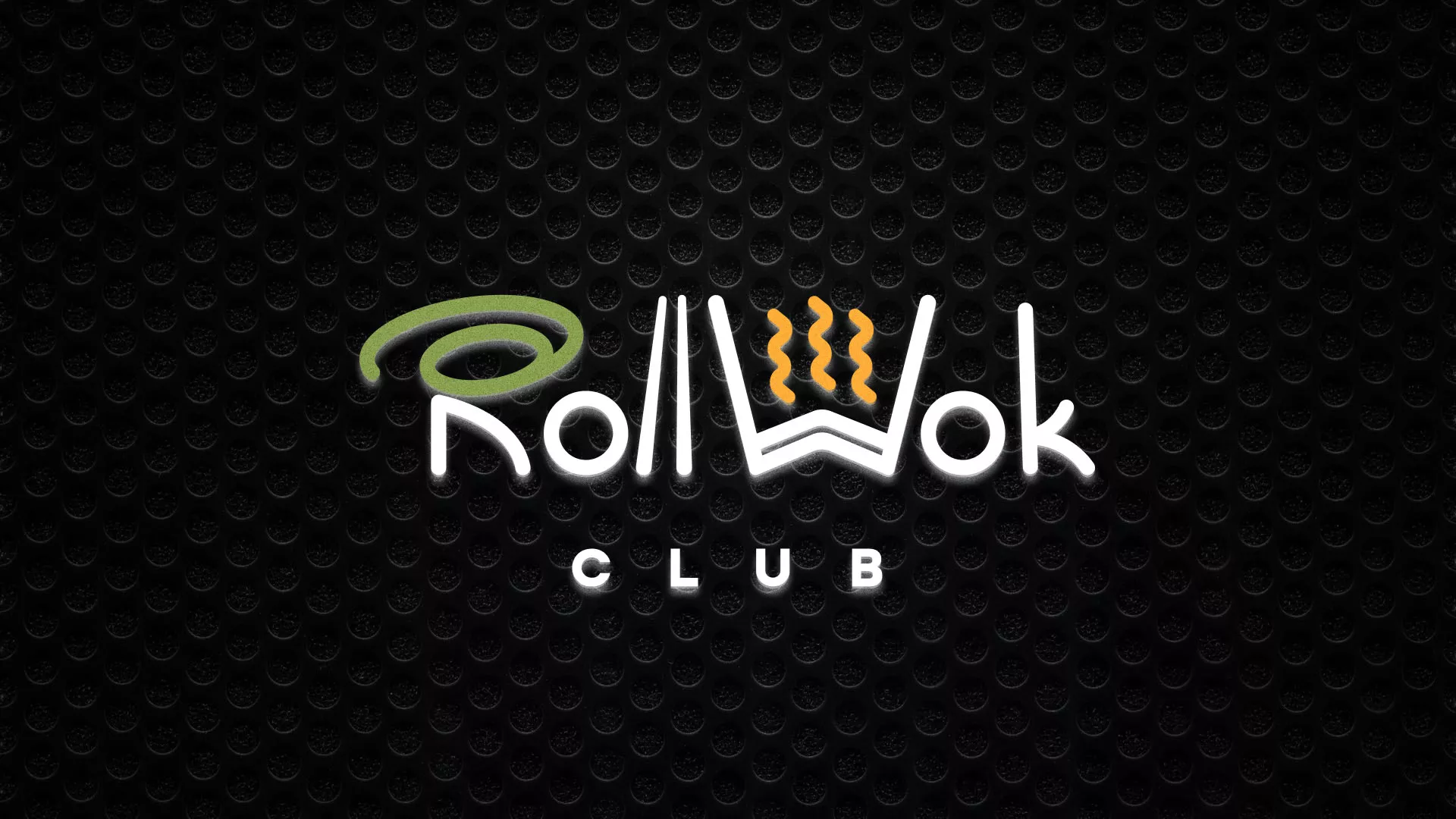 Брендирование торговых точек суши-бара «Roll Wok Club» в Нестерове Брендирование торговых точек суши-бара «Roll Wok Club» в Нестерове